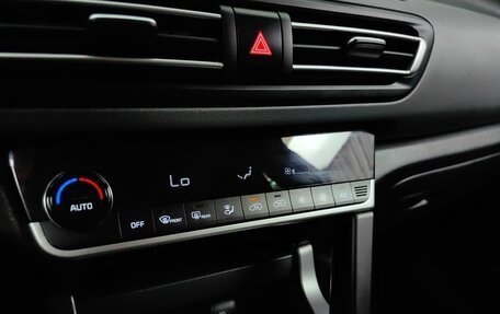 KIA Seltos I, 2020 год, 1 949 000 рублей, 15 фотография