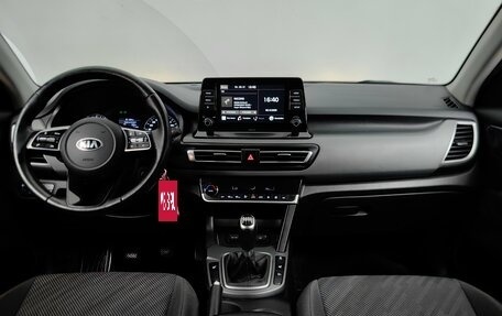 KIA Seltos I, 2020 год, 1 949 000 рублей, 12 фотография