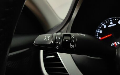 KIA Seltos I, 2020 год, 1 949 000 рублей, 19 фотография