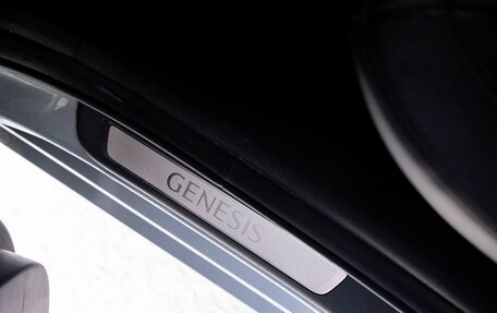 Genesis G80 I, 2017 год, 2 650 000 рублей, 24 фотография