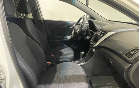 Hyundai Solaris II рестайлинг, 2014 год, 880 000 рублей, 19 фотография