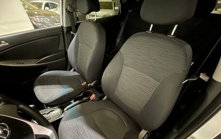 Hyundai Solaris II рестайлинг, 2014 год, 880 000 рублей, 22 фотография