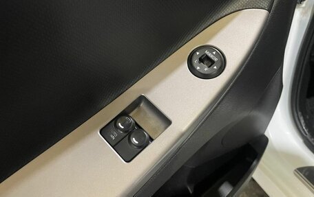 Hyundai Solaris II рестайлинг, 2014 год, 880 000 рублей, 31 фотография