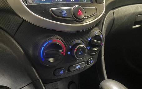 Hyundai Solaris II рестайлинг, 2014 год, 880 000 рублей, 33 фотография