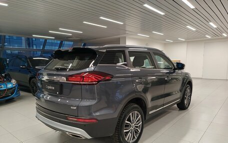 Geely Atlas, 2022 год, 1 972 000 рублей, 2 фотография