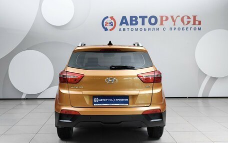 Hyundai Creta I рестайлинг, 2017 год, 1 499 000 рублей, 4 фотография