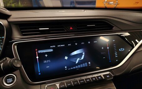 Geely Atlas, 2022 год, 1 972 000 рублей, 14 фотография