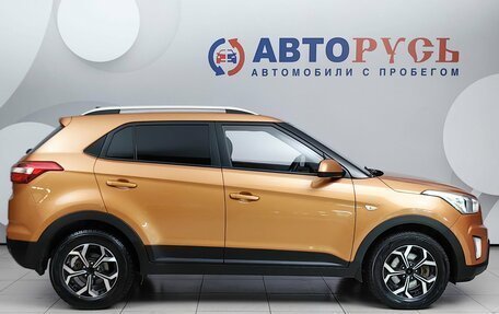 Hyundai Creta I рестайлинг, 2017 год, 1 499 000 рублей, 5 фотография
