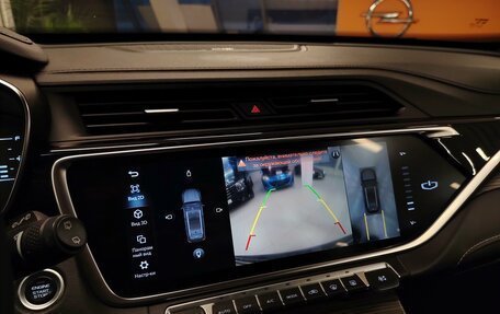 Geely Atlas, 2022 год, 1 972 000 рублей, 15 фотография