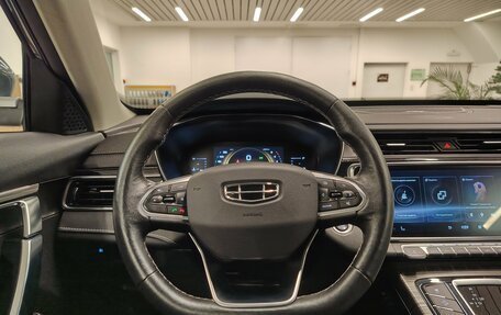 Geely Atlas, 2022 год, 1 972 000 рублей, 16 фотография