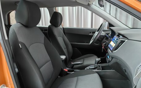 Hyundai Creta I рестайлинг, 2017 год, 1 499 000 рублей, 7 фотография