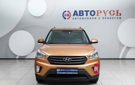 Hyundai Creta I рестайлинг, 2017 год, 1 499 000 рублей, 3 фотография