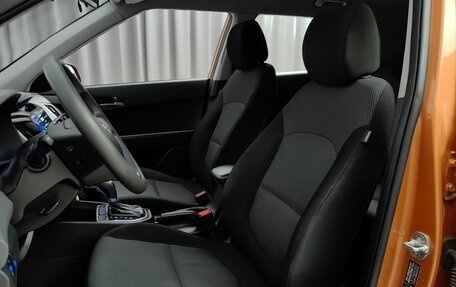 Hyundai Creta I рестайлинг, 2017 год, 1 499 000 рублей, 6 фотография