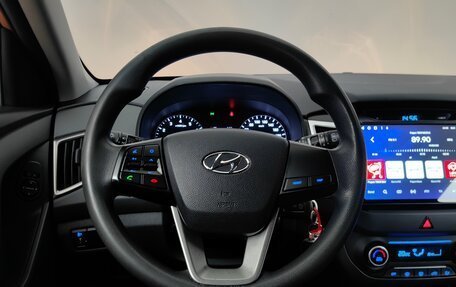 Hyundai Creta I рестайлинг, 2017 год, 1 499 000 рублей, 11 фотография