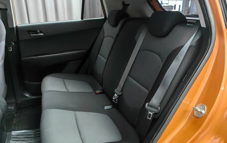 Hyundai Creta I рестайлинг, 2017 год, 1 499 000 рублей, 8 фотография