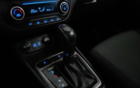 Hyundai Creta I рестайлинг, 2017 год, 1 499 000 рублей, 16 фотография