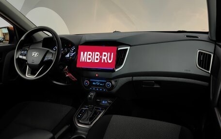 Hyundai Creta I рестайлинг, 2017 год, 1 499 000 рублей, 13 фотография