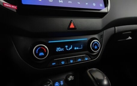 Hyundai Creta I рестайлинг, 2017 год, 1 499 000 рублей, 15 фотография