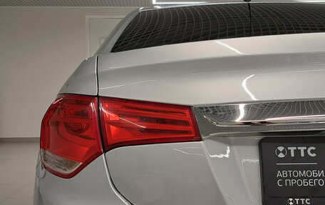 Citroen C4 II рестайлинг, 2013 год, 520 000 рублей, 12 фотография