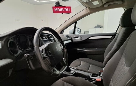 Citroen C4 II рестайлинг, 2013 год, 520 000 рублей, 20 фотография