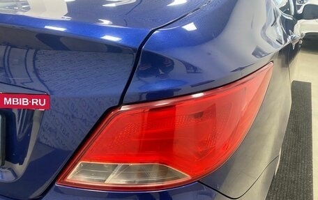 Hyundai Solaris II рестайлинг, 2016 год, 1 096 000 рублей, 14 фотография