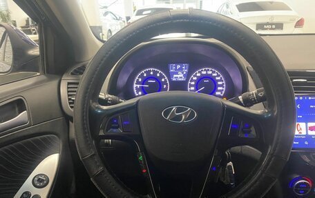 Hyundai Solaris II рестайлинг, 2016 год, 1 096 000 рублей, 23 фотография