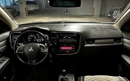 Mitsubishi Outlander III рестайлинг 3, 2014 год, 1 550 000 рублей, 9 фотография