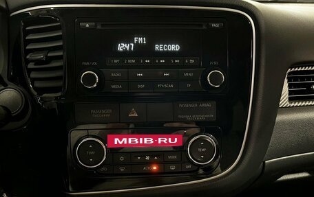 Mitsubishi Outlander III рестайлинг 3, 2014 год, 1 550 000 рублей, 11 фотография