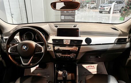 BMW X2, 2020 год, 2 999 000 рублей, 14 фотография