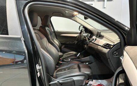 BMW X2, 2020 год, 2 999 000 рублей, 12 фотография