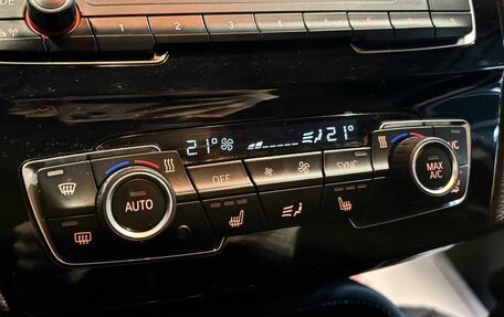 BMW X2, 2020 год, 2 999 000 рублей, 18 фотография