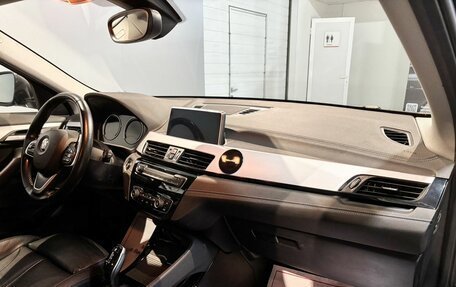 BMW X2, 2020 год, 2 999 000 рублей, 13 фотография