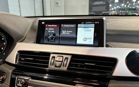 BMW X2, 2020 год, 2 999 000 рублей, 16 фотография