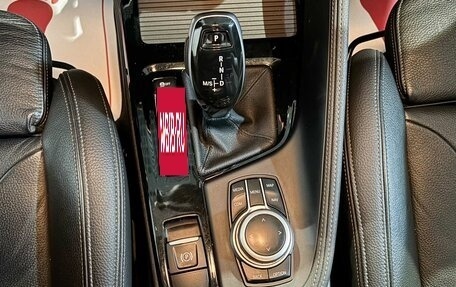 BMW X2, 2020 год, 2 999 000 рублей, 19 фотография