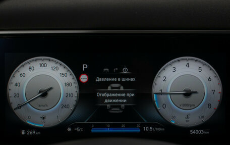 Hyundai Tucson, 2021 год, 3 250 000 рублей, 12 фотография