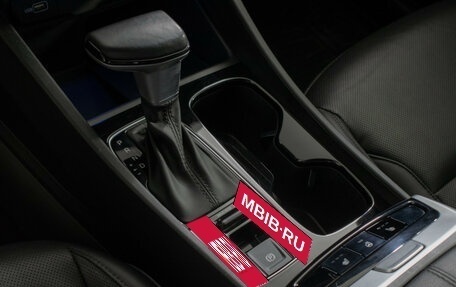 Hyundai Tucson, 2021 год, 3 250 000 рублей, 14 фотография