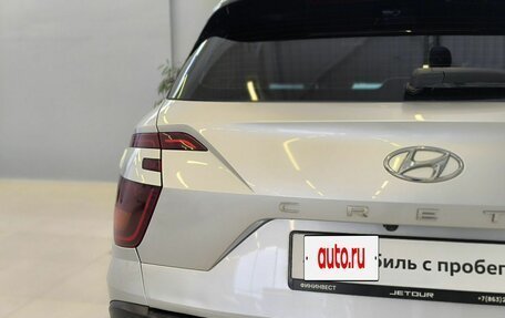 Hyundai Creta, 2021 год, 2 347 300 рублей, 6 фотография