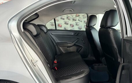 Skoda Rapid I, 2016 год, 925 000 рублей, 11 фотография