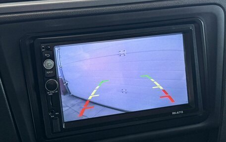 Skoda Rapid I, 2016 год, 925 000 рублей, 17 фотография