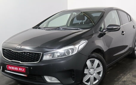 KIA Cerato III, 2018 год, 1 359 000 рублей, 3 фотография