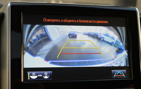 Toyota Land Cruiser 200, 2018 год, 8 500 000 рублей, 18 фотография