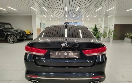 KIA Optima IV, 2017 год, 1 599 000 рублей, 4 фотография