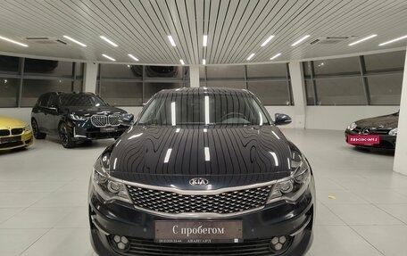 KIA Optima IV, 2017 год, 1 599 000 рублей, 3 фотография