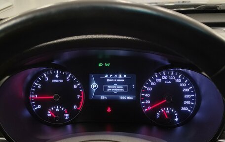 KIA Optima IV, 2017 год, 1 599 000 рублей, 18 фотография