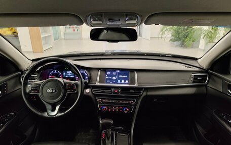 KIA Optima IV, 2017 год, 1 599 000 рублей, 10 фотография