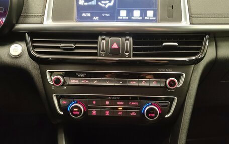 KIA Optima IV, 2017 год, 1 599 000 рублей, 13 фотография