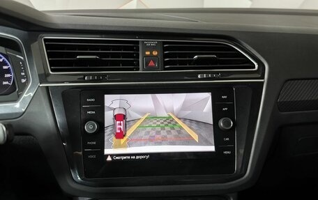 Volkswagen Tiguan II, 2021 год, 3 355 000 рублей, 20 фотография