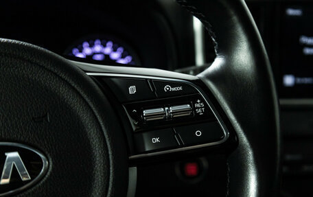 KIA Sportage IV рестайлинг, 2022 год, 2 349 777 рублей, 20 фотография