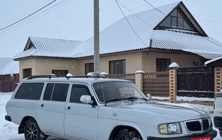 ГАЗ 310221 Волга, 2004 год, 750 000 рублей, 3 фотография