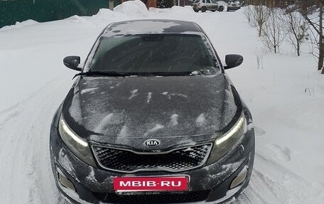 KIA Optima III, 2015 год, 1 167 000 рублей, 5 фотография